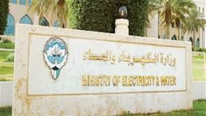 إيصال التيار الكهربائي إلى سكراب النعايم وتشغيل المحطات المغذية لجسر جابر