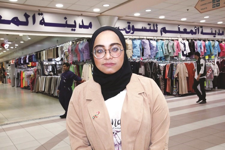 مريم ﻿