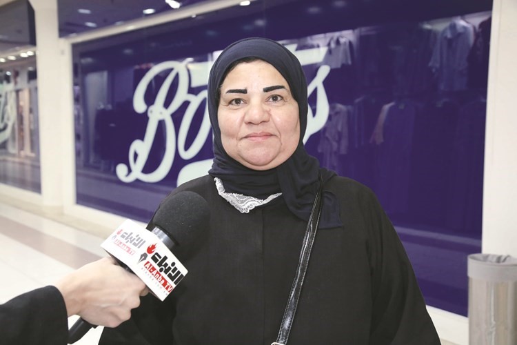 ام فهد ﻿