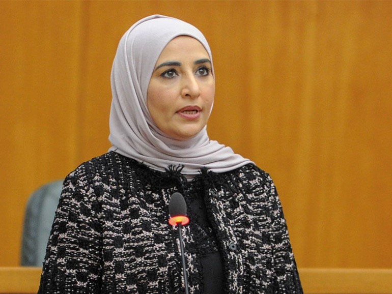 مريم العقيل