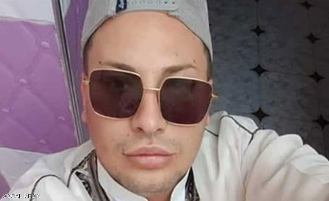 وفاة مغن جزائري "خلال جراحة تجميلية"