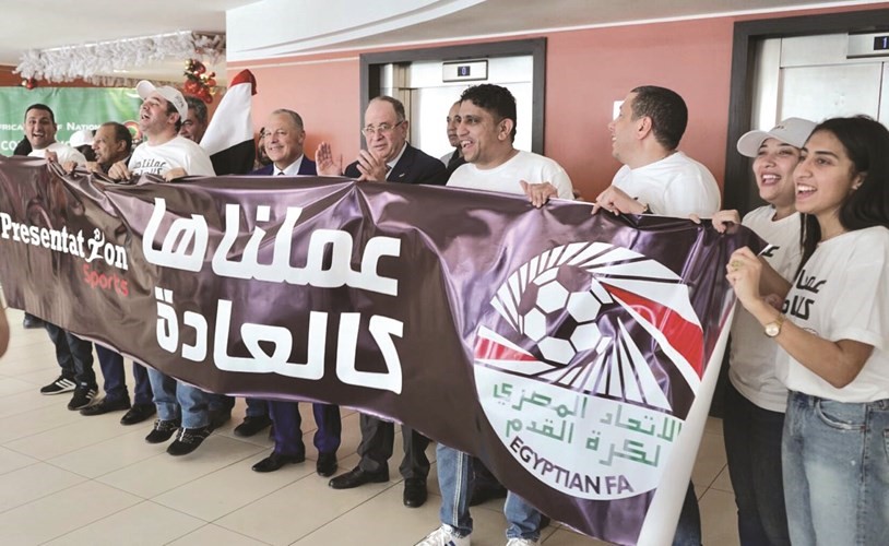 مصر تفوز بتنظيم أمم أفريقيا 2019