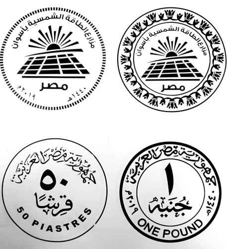 نماذج من العملات الجديدة﻿