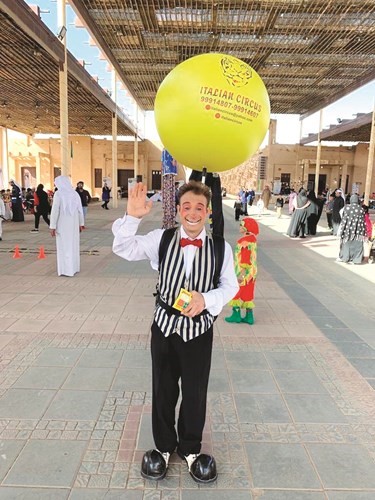 السيرك الايطالي ﻿