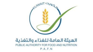 "الغذاء" ترفع الحظر عن استيراد منتجات غدائية من فرنسا وبولندا