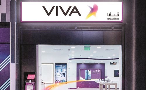 الفرع الجديد في مجمع الأفنيوز المرحلة الرابعة﻿