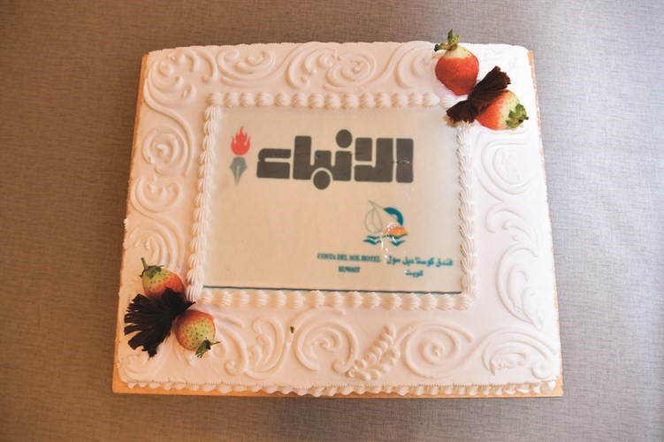 كيكة من فندق كوستا ديل سول في عيد الأنباء﻿