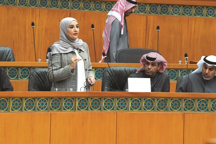 مريم العقيل متحدثة﻿