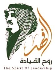 شعار المعرض ﻿