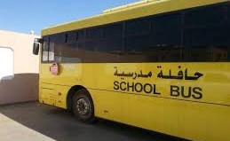 بالفيديو..  سائق حافلة مدرسية: هذه الطالبة غلبها النعاس ونامت