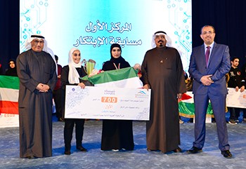 جامعة الكويت تحصد المراكز الأولى في البطولة العربية للروبوت