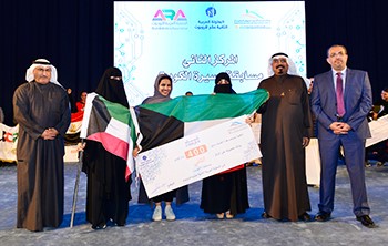 جامعة الكويت تحصد المراكز الأولى في البطولة العربية للروبوت