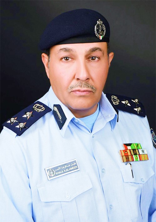 العميد خليل الأمير
