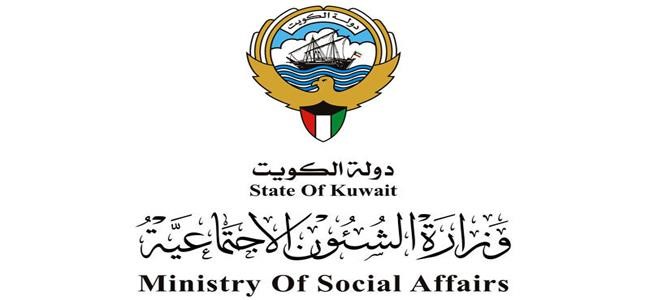 "الشؤون": الانتهاء من ميكنة المساعدات الاجتماعية بنسبة 100%