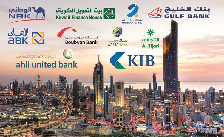 7.3 مليارات دينار مخصصات البنوك منذ الأزمة المالية