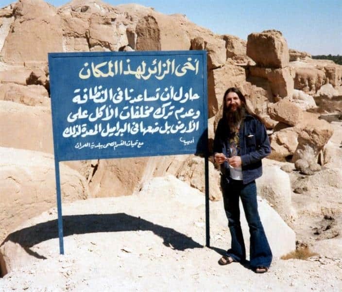 شاهد: زيارة نادرة لفرقة غنائية أمريكية إلى السعودية الشرقية قبل 40 عاماً