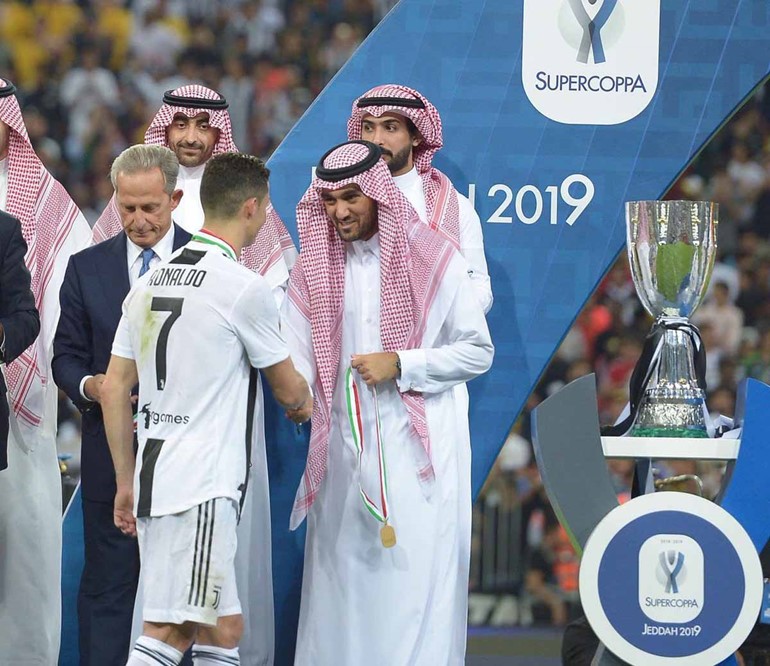 رونالدو: "السوبر".. مجرد بداية