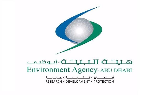 أبوظبي تكافح انتشار أسراب الجراد وتؤكد: الوضع تحت السيطرة
