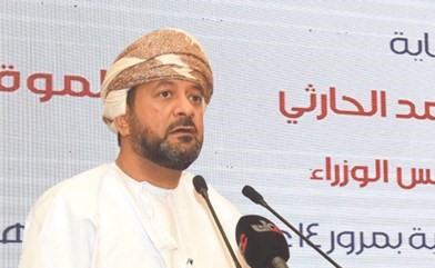 د.محمد العريمي متحدثا للحضور﻿