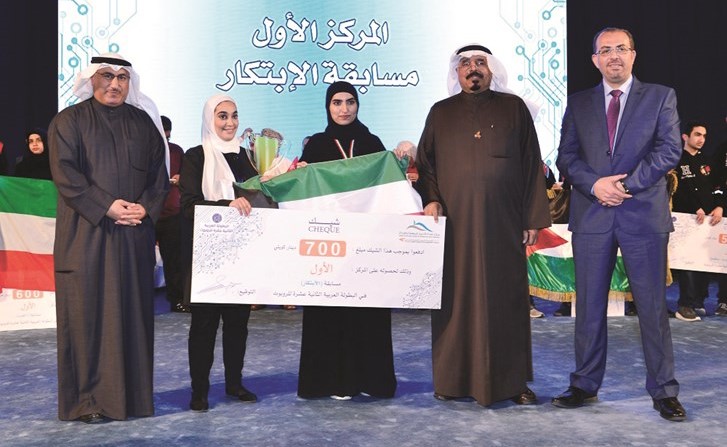 طالبات من جامعة الكويت يحرزن المركز الأول في مسابقة الابتكار في البطولة العربية الثانية عشرة للروبوت