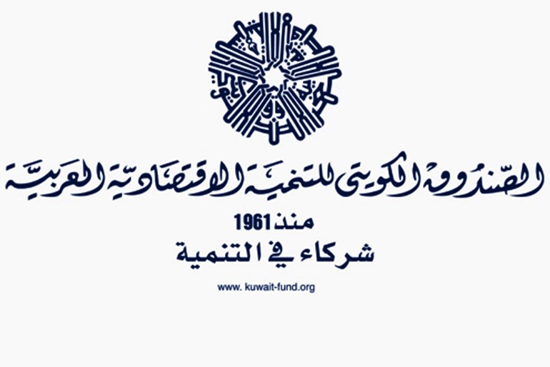 مسؤول بالصندوق الكويتي: مشروع تحلية المياه في غزة يخفف معاناة اكثر من مليوني نسمة