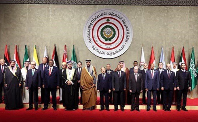 الرئيس اللبناني يدعو من قمة بيروت الاقتصادية لتأسيس مصرف عربي لإعادة الإعمار والتنمية