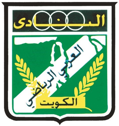 العربي يناقش مع «الهيئة» تفعيل الاستثمار