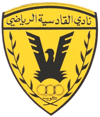 القادسية يواصل التجهيز لودية أم صلال