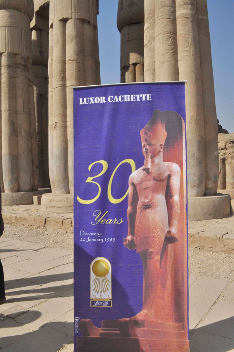 احتفالات مصرية بمرور 30 عاما على اكتشاف خبيئة تماثيل في معبد الأقصر