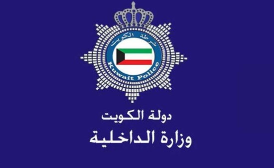 وفاة طفل كويتي غرقاً في مزرعة بالعبدلي