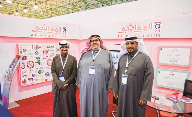 عبدالهادي بولند يتوسط جابر العيدان ومشعل المسعد في هوريكا 2019﻿