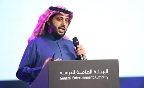 بالفيديو.. الاعلان عن إقامة فعالية "جري الثيران" في السعودية بحضور طاقم إسباني