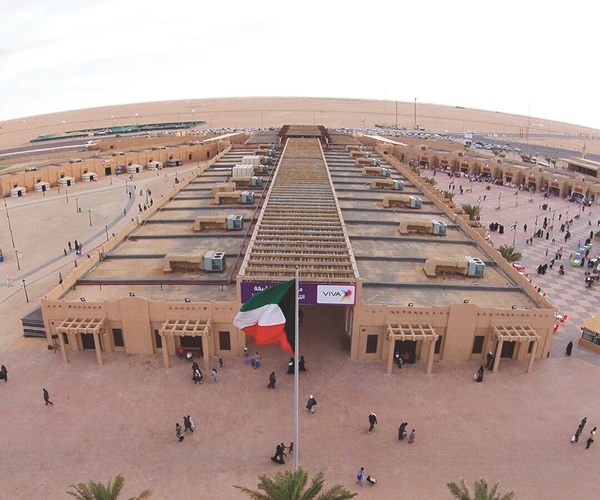 قرية صباح الأحمد التراثية﻿