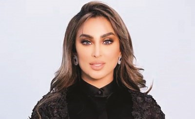 الجازي الرجيب﻿