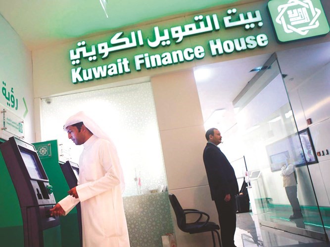 «بيتك» و«المتحد» يحسمان الاندماج.. ويتفقان على سعر التبادل