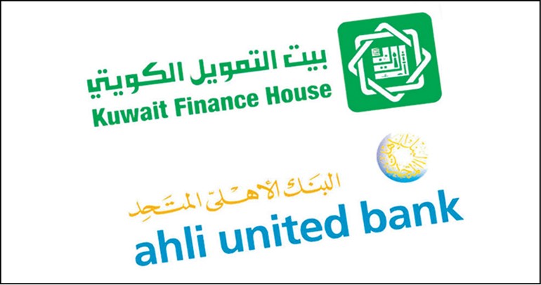 «بيتك» و«المتحد» يحسمان الاندماج.. ويتفقان على سعر التبادل
