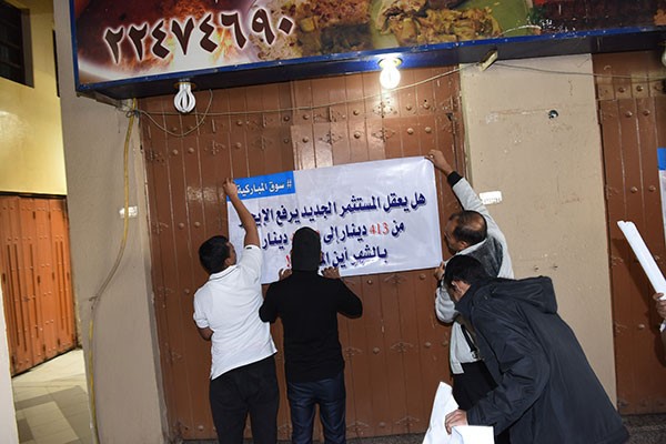 بالفيديو.. أصحاب محلات المباركية: إضرابنا نجح بنسبة 95% احتجاجاً على رفع الإيجارات 500%