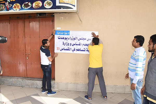 بالفيديو.. أصحاب محلات المباركية: إضرابنا نجح بنسبة 95% احتجاجاً على رفع الإيجارات 500%