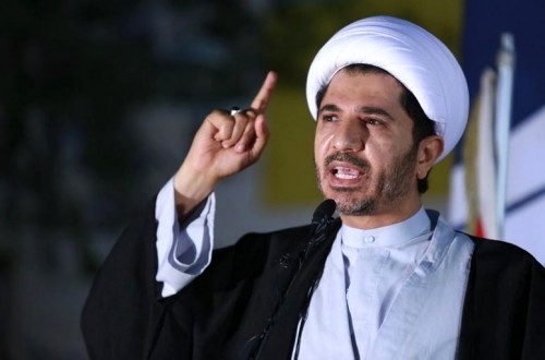 علي سلمان