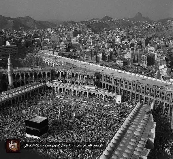 صور ملونة نادرة للحرم المكي عمرها 65 سنة.. إليك قصتها