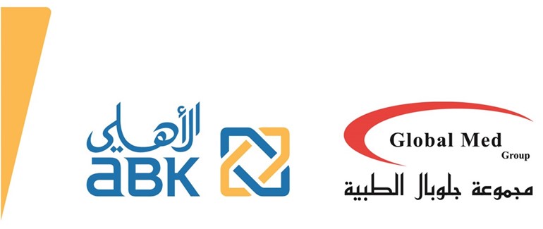 «الأهلي الكويتي» يقدم لعملائه وموظفيه خصماً بنسبة 40% على تكلفة الكشف عن السرطان