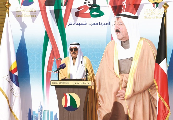 النواف: الكويت تستكمل مسيرة التطور والإنجازات