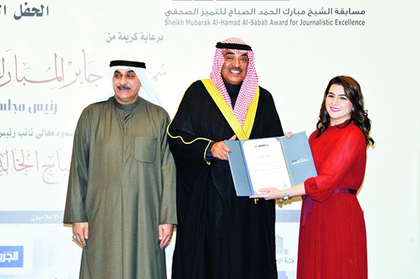 بيبي الخضري تتسلم جائزة المركز الأول عن فئة المرئي والمسموع 