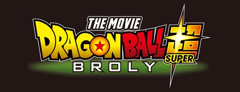 بالفيديو.. "Dragon Ball" حنين إلى التسعينيات