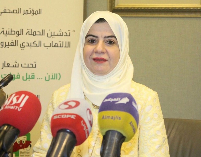 د.ماجدة القطان