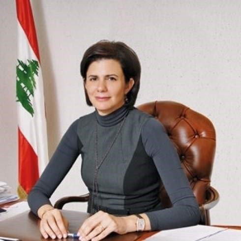 ريا الحسن