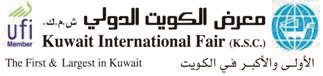 «معرض الكويت الدولي» راعٍ بلاتيني لمعرض الصناع العالمي ميكر فير الكويت 2019