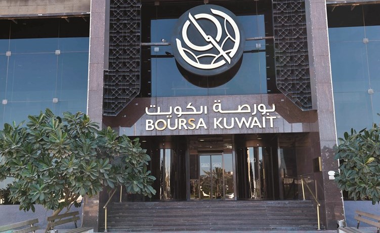 البورصة تستمر في استقطاب الاستثمارات الاجنبية	(متين غوزال)﻿