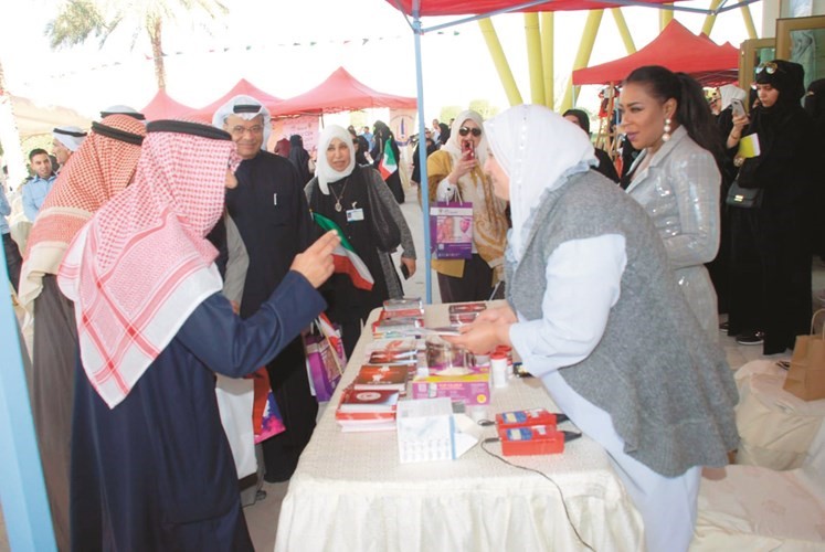 كرنفال نقابة العاملين بالصحة﻿