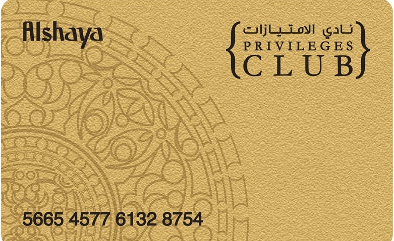 «الشايع» تعلن الفائزين بالسحب ربع السنوي على جوائز نادي الامتيازات